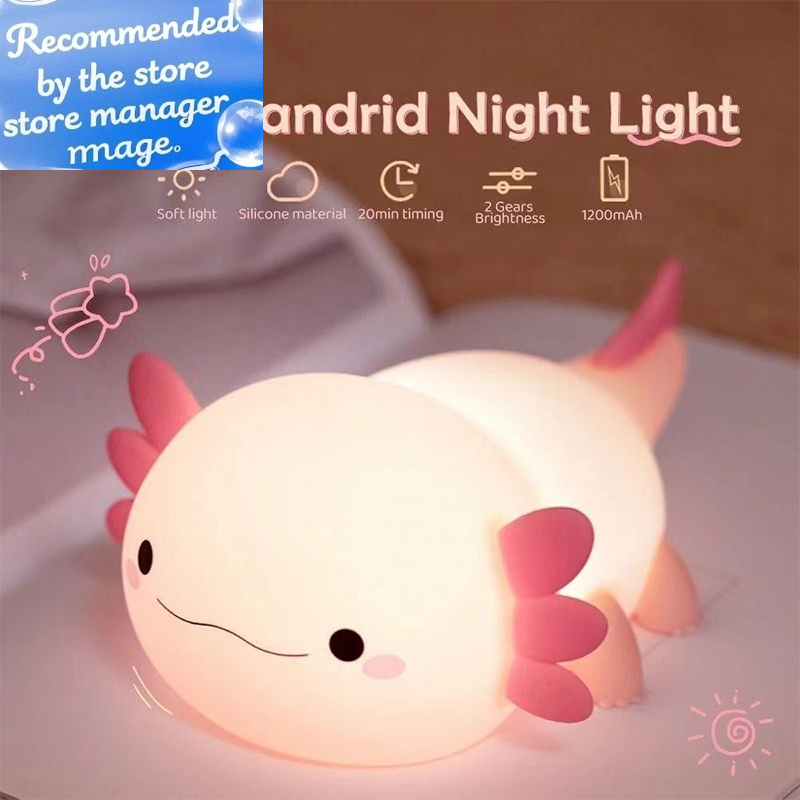 Baby Nursery Egg Light - かわいいアホロートルナイトライトシリコン製保育園用睡眠ランプタッチコントロールナイトライトUSB充電式テーブルランプ赤ちゃん子供用