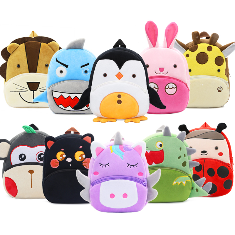 Baby Nursery Backpack - かわいい動物漫画ぬいぐるみ子供バックパック通学ガールズボーイズカジュアルベビーバッグ