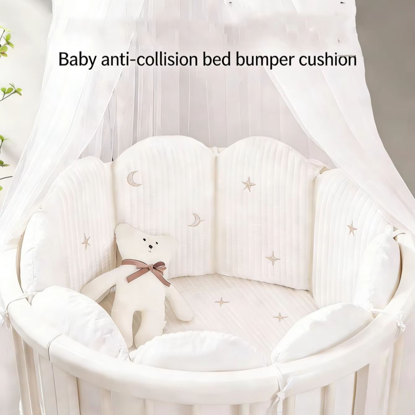Baby Nursery Glider - 不規則な形のベッドフレーム3点セット、ベビーベッドバンパー、子供と赤ちゃんの衝突防止、ベビー部屋の装飾、2026年新作