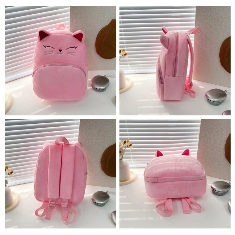 女の子向けのカスタマイズされた名前入り漫画猫バックパック、刺 - Baby Nursery Backpack のレビューと価格