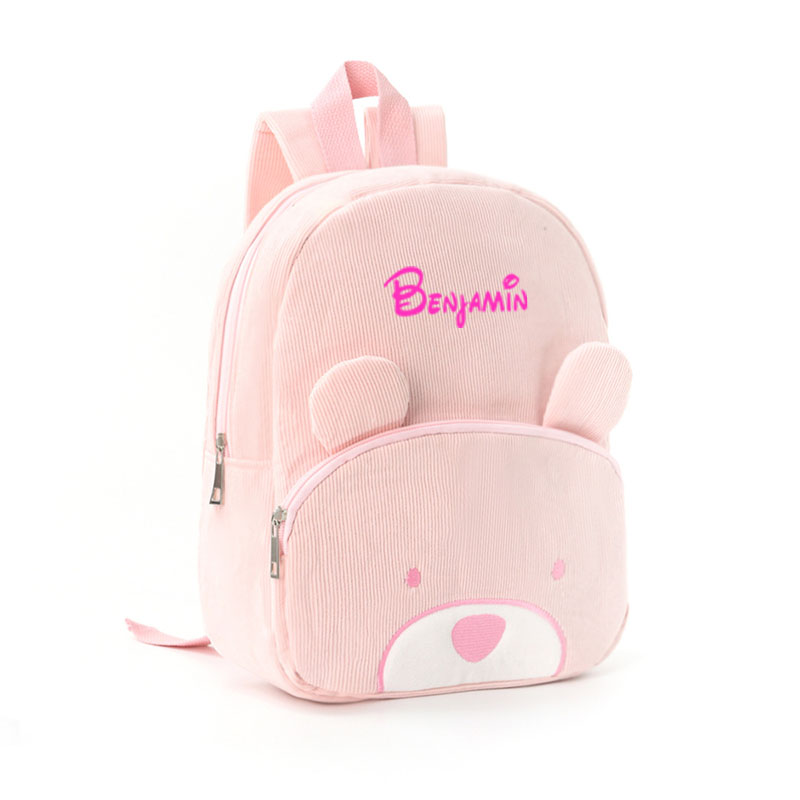 カスタム子供用バックパック名付きパーソナライズされた幼稚園バ - Baby Nursery Backpack のレビューと価格