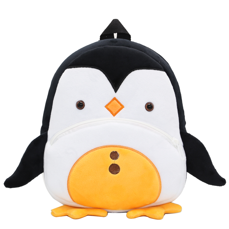 かわいい動物漫画ぬいぐるみ子供バックパック通学ガールズボーイ - Baby Nursery Backpack のレビューと価格