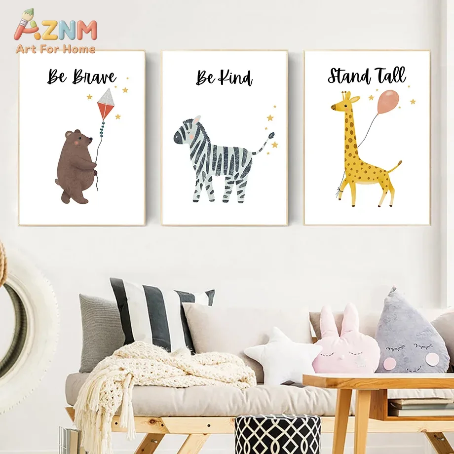 AZNM Be Brave Kind Stand Tall  - Baby Nursery Animal Prints のレビューと価格
